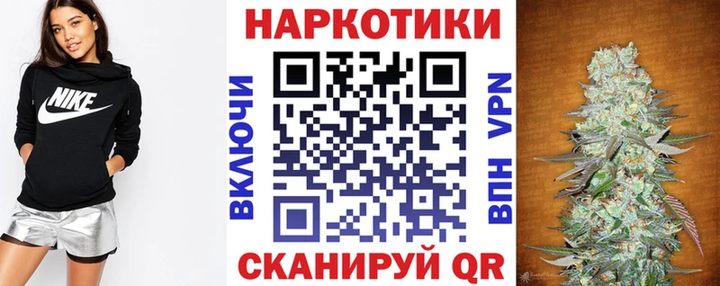 Alpha PVP Починок