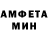 Героин гречка Demonichiter