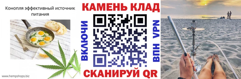 купить   Починок  Canna-Cookies конопля 