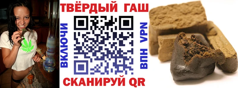 MEGA зеркало  Починок  ГАШ 40% ТГК 
