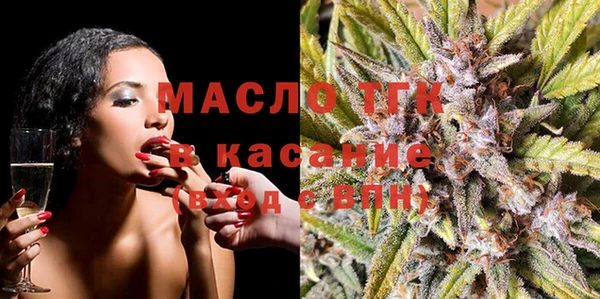 таблы Абаза
