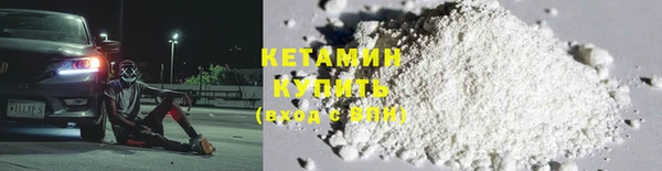 скорость mdpv Алексин
