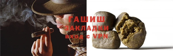 тгк Алзамай
