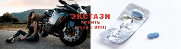 mdpv Абдулино