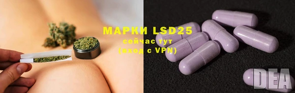 mdpv Алексеевка