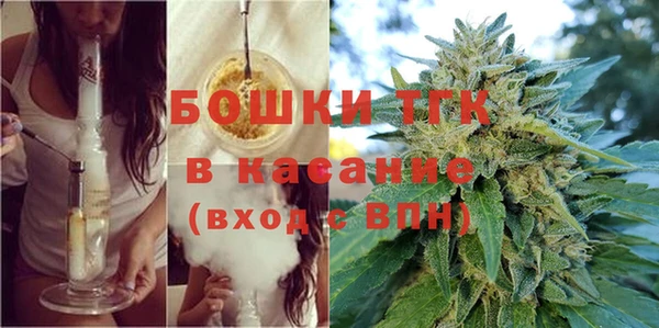 mdpv Абдулино