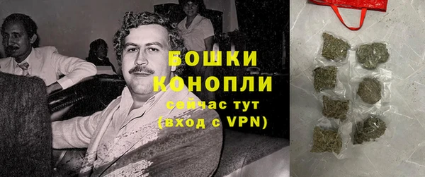 меф VHQ Няндома