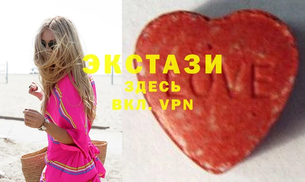 скорость mdpv Алексин