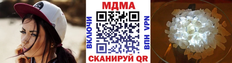 дарнет шоп  hydra как войти  МДМА молли  Починок 